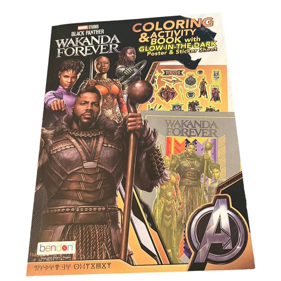Marvel Black Panther Wakanda Forever Coloring Book W/Glow In The Dark Poster NEW - Picture 1 of 6